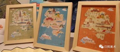 為美麗日照而設計 曲阜師范大學美術學院2019屆藝術設計創作展部分作品展示 文化創意產品