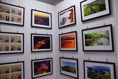 市政協(xié)慶祝&ldquo;雙70&rdquo;書法美術(shù)攝影展開展,免費(fèi)參觀,不要錯(cuò)過!