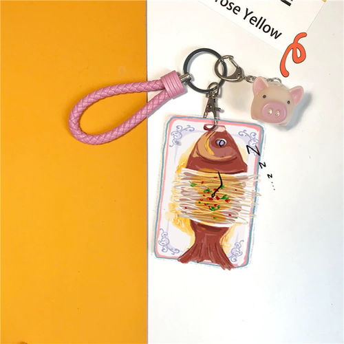 文創(chuàng)產(chǎn)品設(shè)計