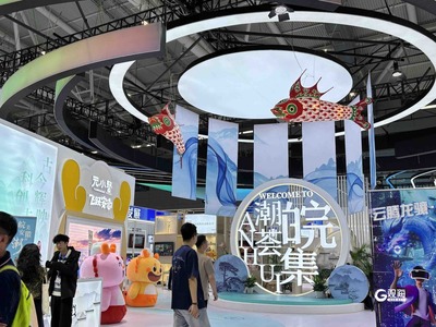 走進文博會&ldquo;秀場&rdquo;,感受文化產(chǎn)業(yè)向&ldquo;新&rdquo;領(lǐng)潮