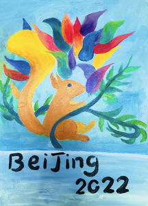 《2019鳥巢杯冰雪文化藝術(shù)創(chuàng)作專題優(yōu)秀作品賞析 一場視覺上的冰雪奇緣》